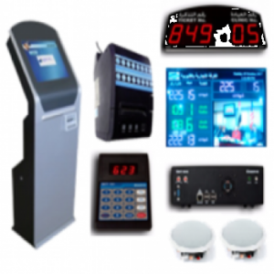 أنظمة النداء الآلى (Q-Systems)